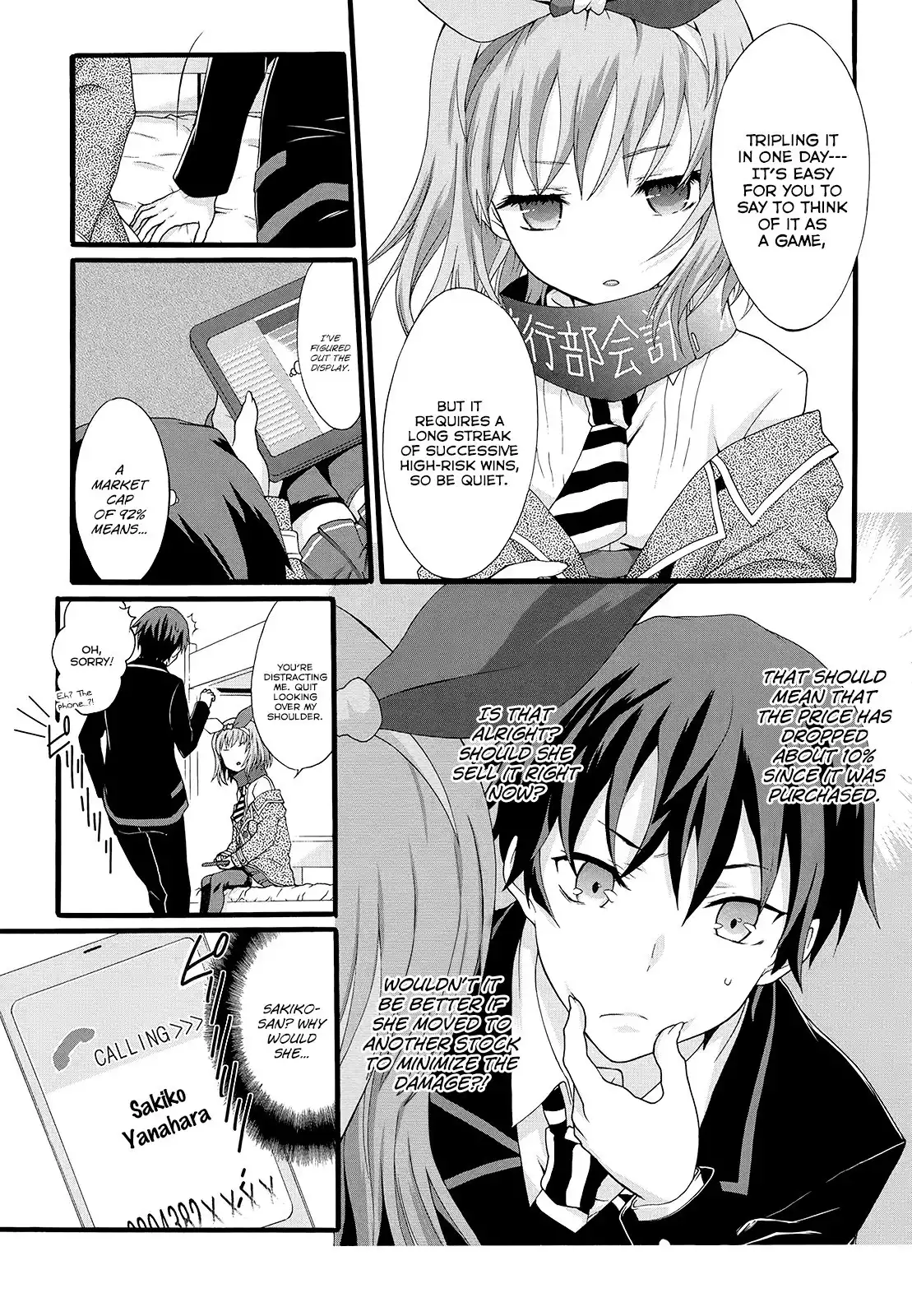 Seitokai Tantei Kirika Chapter 13 10